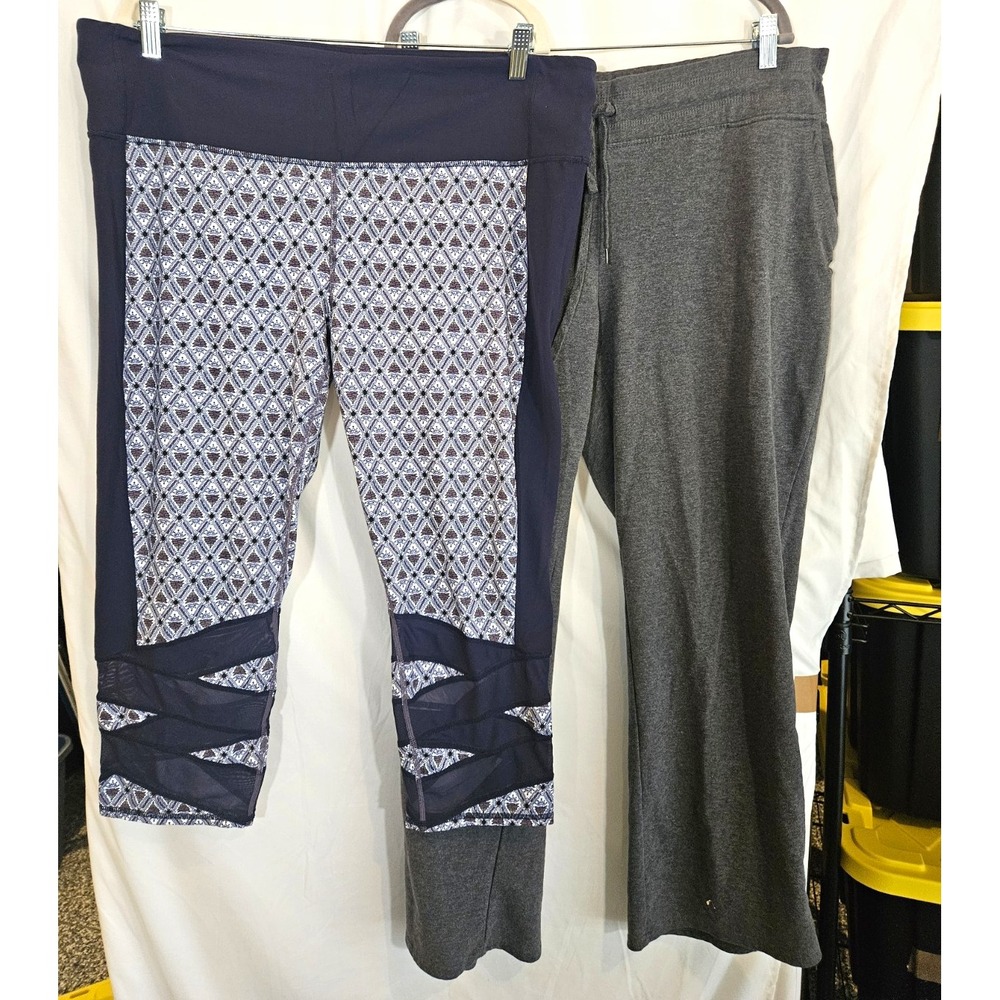 Womens 1X Activewear Lot 2 Pc Athleta Leggings GVS Joggers Plus Size